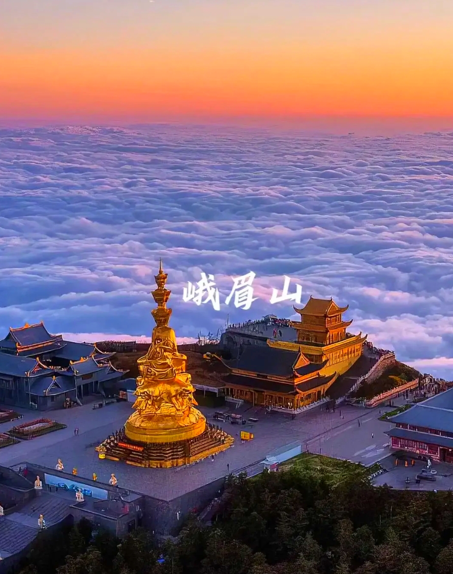 Mount Emei Travel Guide